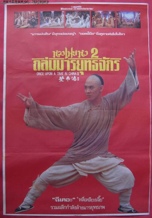 美因兹大学 Science and technology diploma